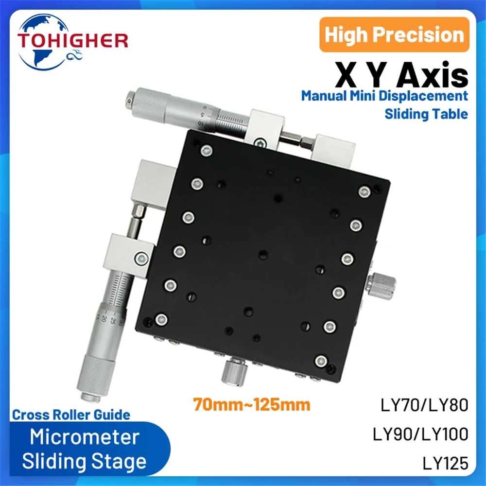 XY Axis 70*70-125*125 Micrometer Sliding Stage Platform Manual Displacement Sliding Table Guide Rail LY70/LY80/LY90/LY100/LY125