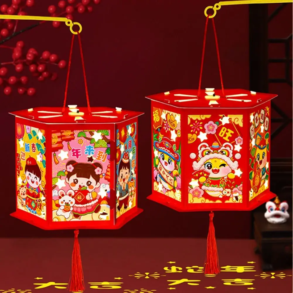 

Cartoon 2025 Snake Year Portable Lantern Traditional Chinese Style Children Handheld Lantern Blessing Celebration Lantern