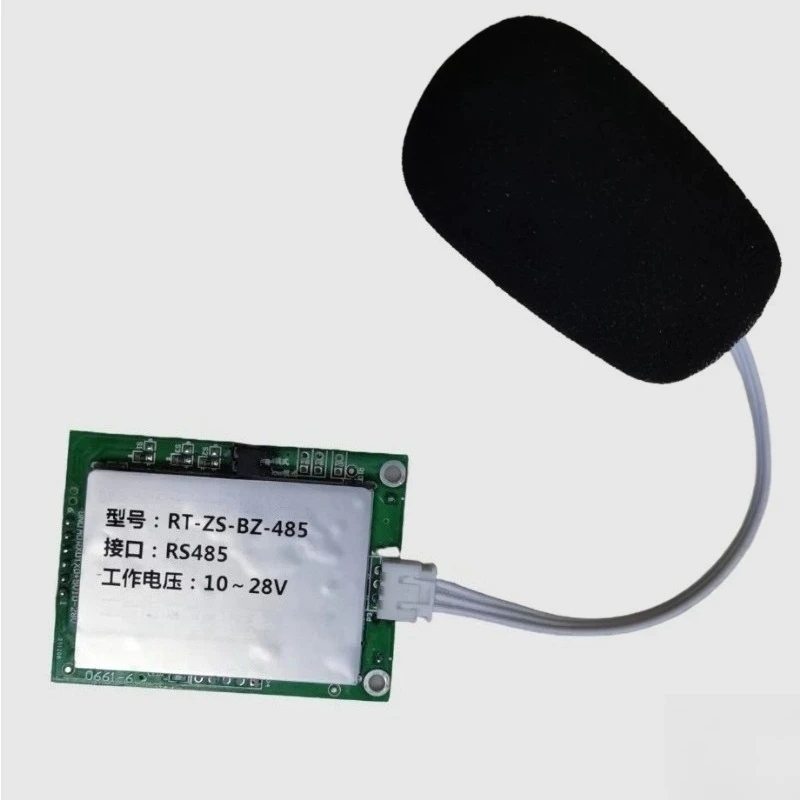 Noise Sensor Module RS485 Industrial Noise Decibel Detector Universal Asynchronous Transceiver Sound Level Meter Dust Meter