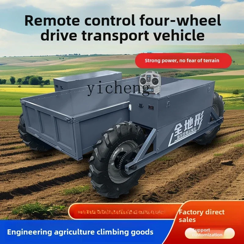 ZC ناقل الدفع الرباعي لجميع التضاريس، التعامل مع الدفيئة في البستان، ناقل جبل زاحف