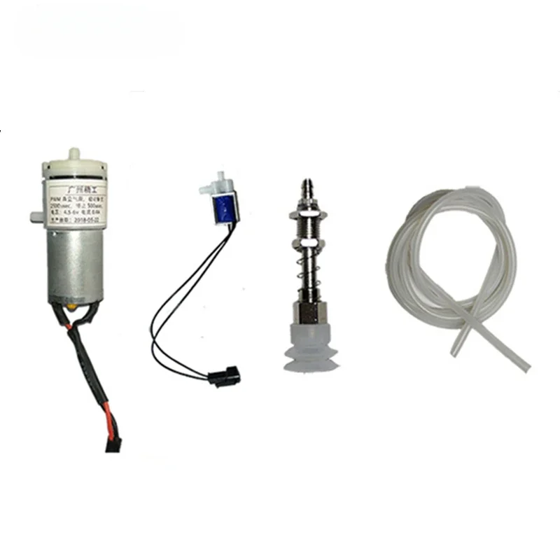 

Mechanical arm/air pump valve/PWM electronic switch controller/vacuum electronic suction cup without electronic switch