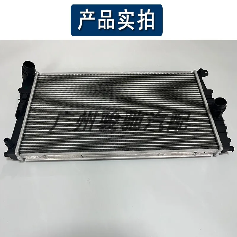 Applicable to BMW 1 series cooling water tank F20 intercooler 116 radiator 118i cooling net 120 125 130i