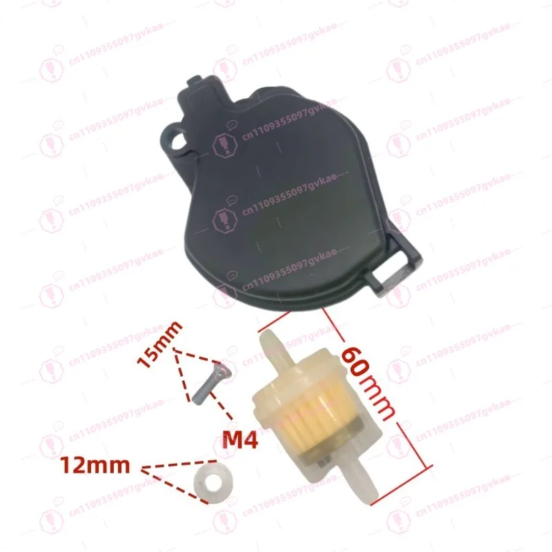 Carburetor PD35JL 35mm Carburetor for 400cc Four-cylinder Off-road Vehicle ATV 606-070