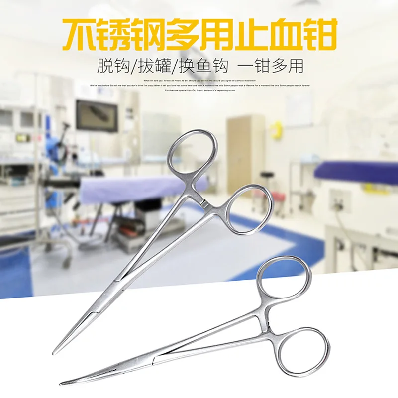 Chengfa الفولاذ المقاوم للصدأ مرقئ مستقيم منحني رئيس إبرة حامل الحجامة الصيد الملقط إزالة شعر الحيوانات الأليفة F #3