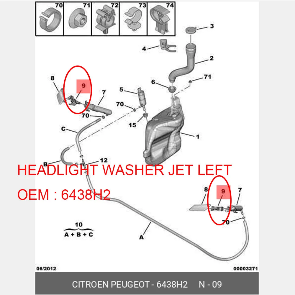 Suitable for Peugeot 1007 207A7 307 607 RESTYLING Citroen C4 C5 ll HEADLIGHT WASHER JET SUPPORT Headlamp cleaning nozzle 6438P1