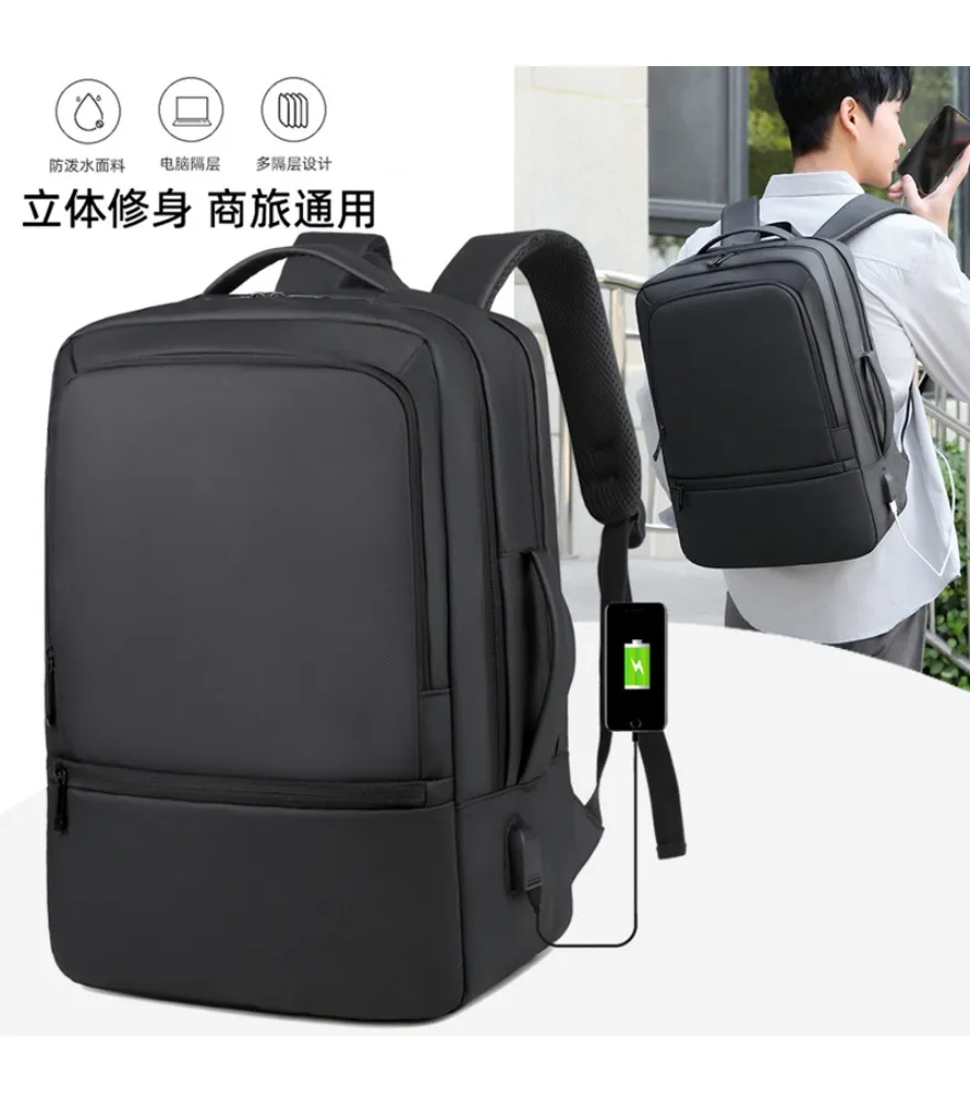 Men's Backpack Large Capacity Trendy Laptop Bag Backpack Multifunctional Business Travel