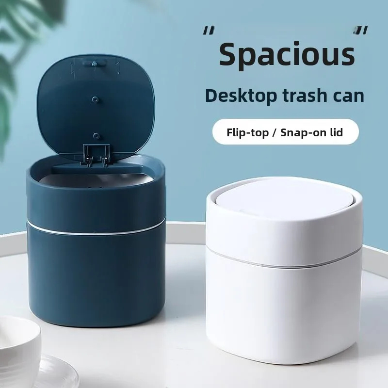 

Милый автомобильный мусорный бак для гостиной и спальни, пластиковый, длинный цилиндрический контейнер для хранения с крышкой, бытовые чистящие средства