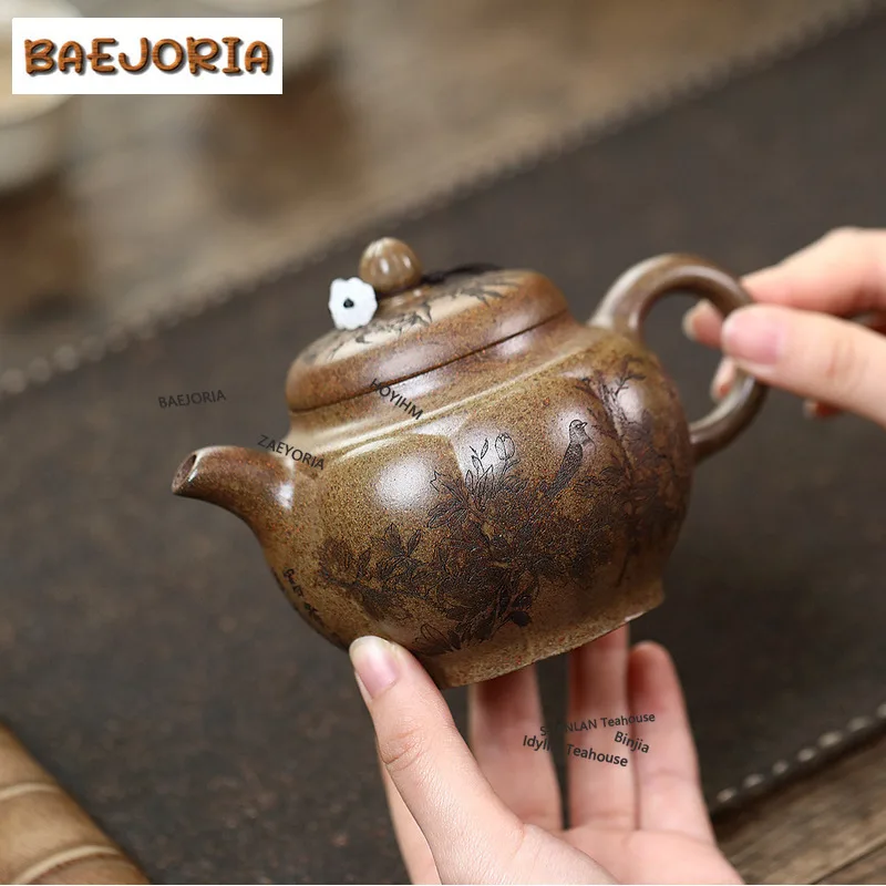 BAEJORIA 290ml Yixing Purple Clay Teapots Handmade Malus Spectabilis Pot Raw Ore Firewood Agilawood Mud Kettle Zisha Tea Set