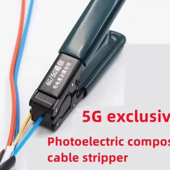 

Специальный открыватель для полосок проводов 5G, 2*1,6 мм, плоскогубцы для оптоэлектронного композитного кабеля, оптоволоконных полосок