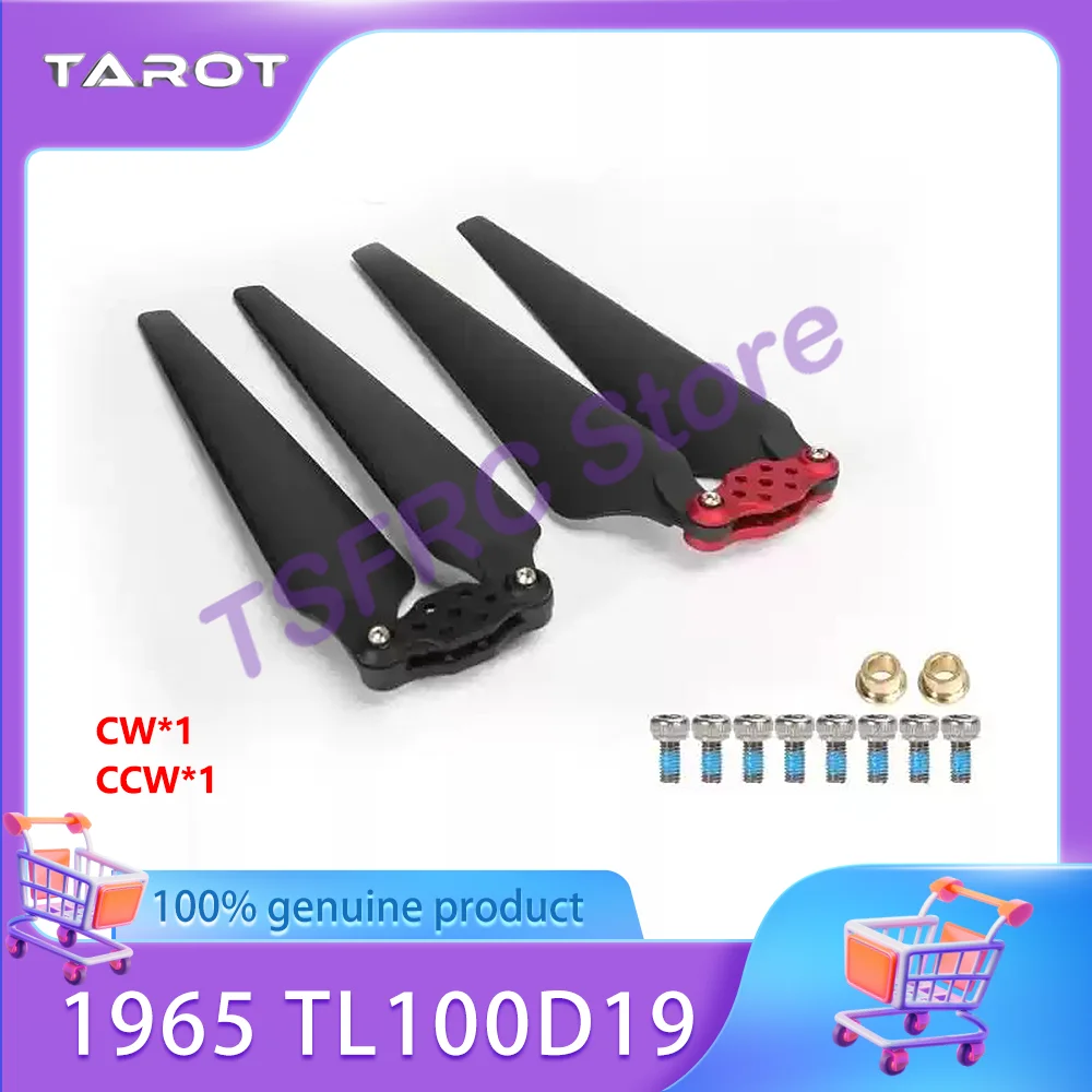 

Tarot 1965 TL100D19 Складной 19-дюймовый реквизит CW CCW для четырехосного, шестиосевого, многоосевого многороторного дрона