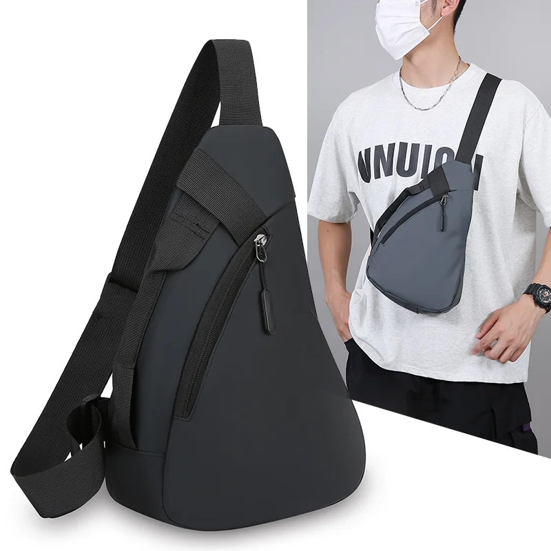 

New Korean Version Breast Bag Men's Outdoor Sports Messenger Bag Cycling Multi-functional Solid Color Backpack Versatile