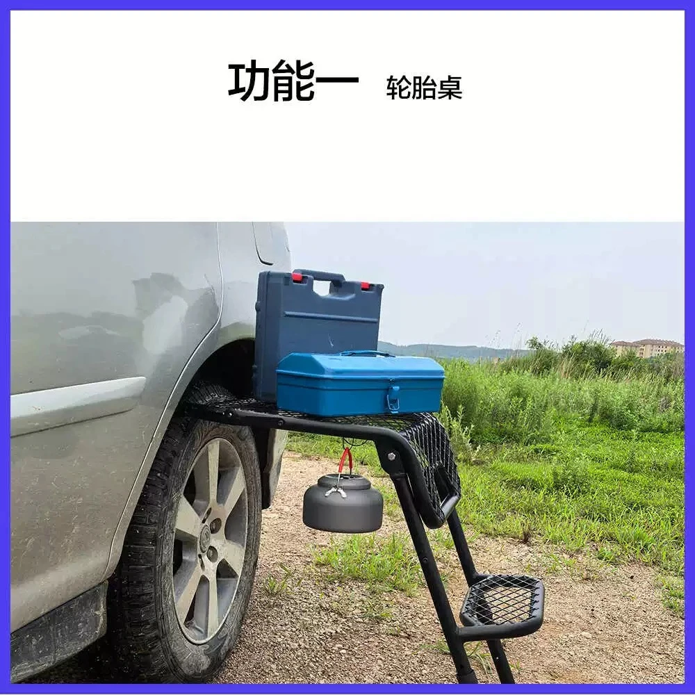 English：High Strength Tire Table Ladder Multifunctional Outdoor Household Portable Folding Dual-purpose Ladder