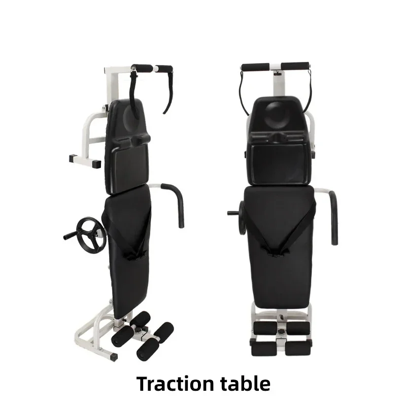 Multifunctional Home Lumbar Traction Table Lumbar Disc Herniation Tractor Therapeutic Device Automatic Cervical Stretcher