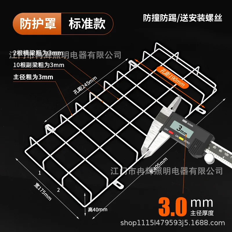 Penutup Pelindung Lampu Darurat Kawat Besi Penanda Keluar Pelindung Lampu Plafon Penutup Keselamatan Tahan Lama Untuk Ruang Kelas Komersial