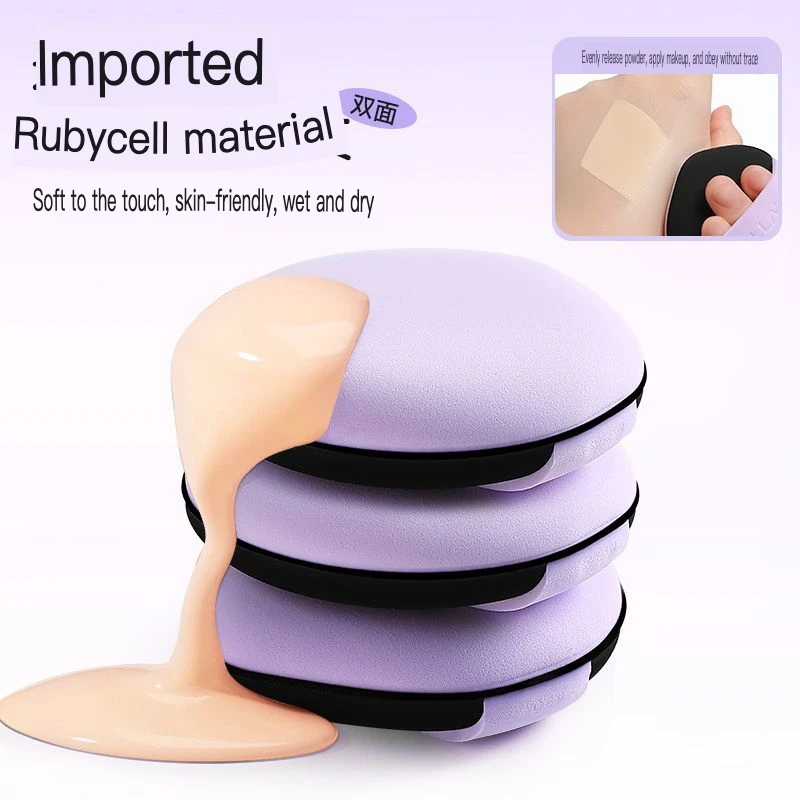 GELLA's Bear Purple High-Price Set Double-Sided Loose Powder Puff Makeup Brush Non-Powder-Absorbing Beauty Tool