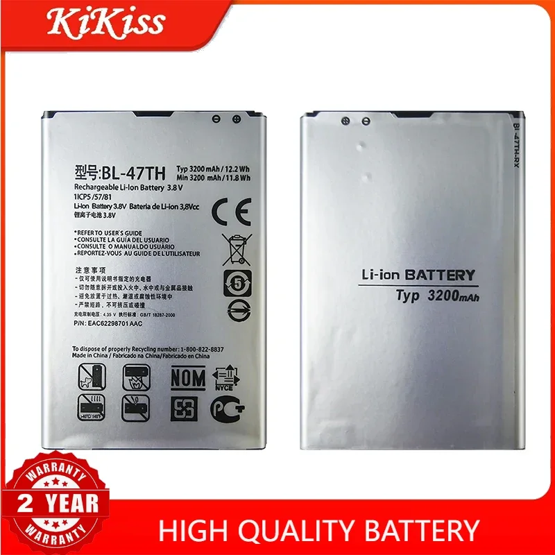 BL-T5 Battery For LG Nexus 4 5 5X G/G Flex Pro 1 2/Pixel 2 XL E960 Occam Mako Eclipse 4G LTE E970 E971 E975 F180 E973 LS970