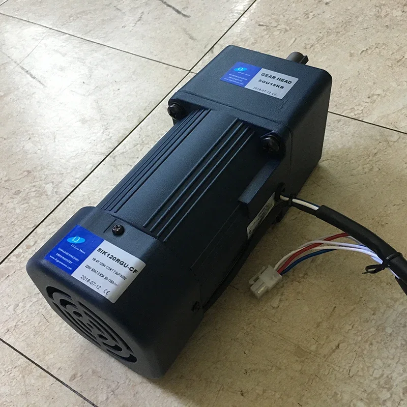 Single phase 220VAC 90w Speed control gear motor