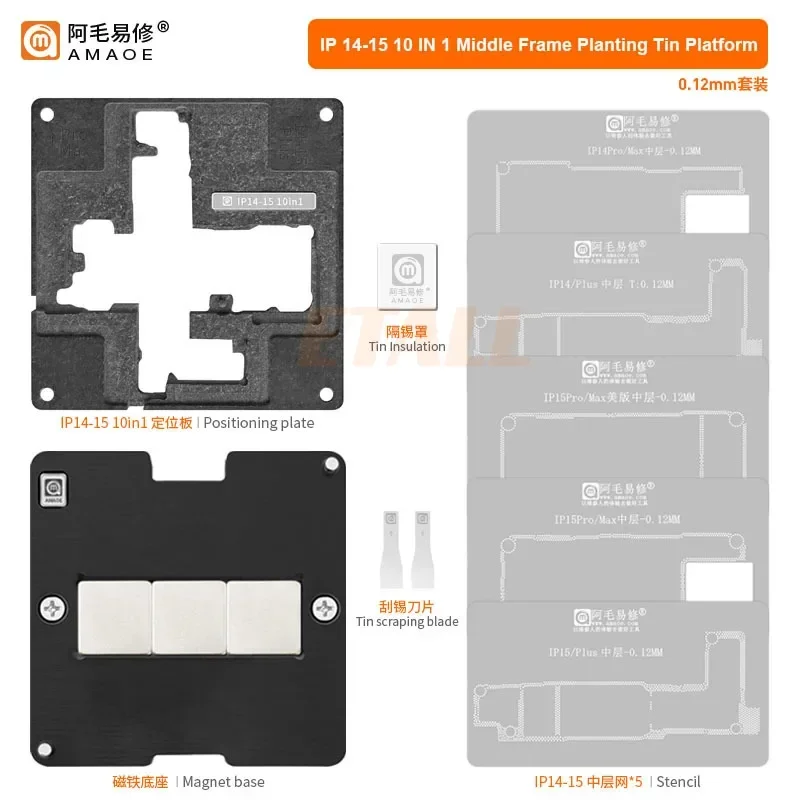 Amaoe Motherboard Mid-Frame BGA Reballing Stencil Platform For iPhone X/11/12/13/14/15Pro MAX Middle Layer Planting Tin Template