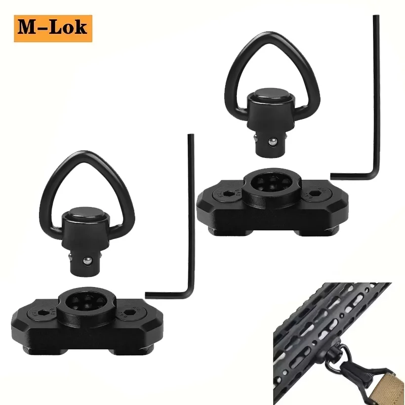 ชุดสายสะพายแบบสองจุด QD จำนวน 2 ชิ้น พร้อมตัวหมุนสายสะพายขนาด 1 นิ้ว ตำแหน่งจุดยึด 8 จุด 45 องศา °   การออกแบบการหมุน สำหรับการล่าสัตว์ อุปกรณ์เสริมปืนของเล่น