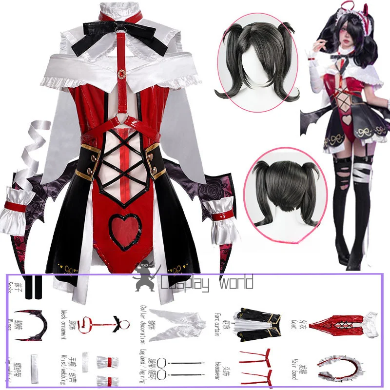 Newly Rain Cosplay …