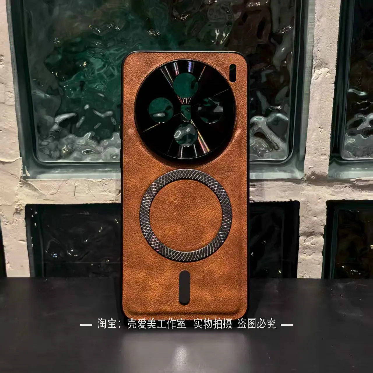 

For VIVO X200 Pro Magnetic Case Luxury Leather Texture for Magsafe Wireless charging Back Cover For X200 Pro Mini Phone Shell