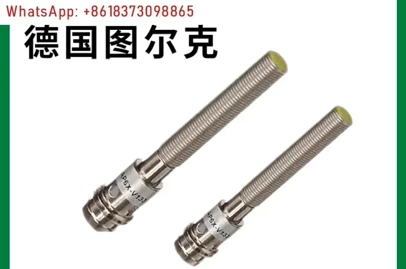 Proximity Switch BI…