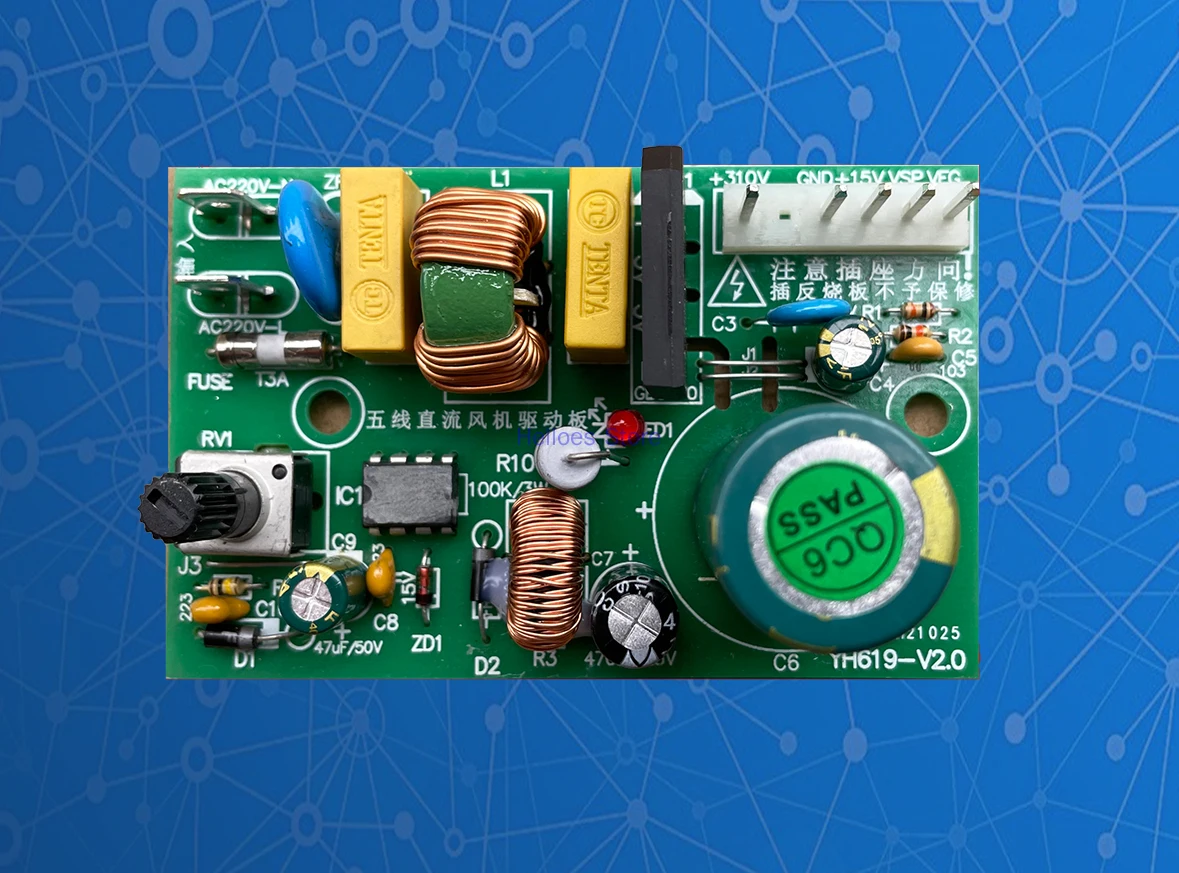 Imagem -02 - Variável Frequency Duct Fan Brushless dc Fan Five Wire Universal Controller Drive Board ar Condicionado Pendurado dc Main Board