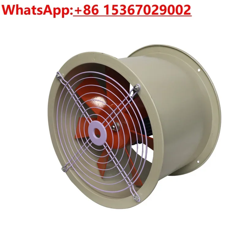 

High temperature resistant axial flow fan 220V pipeline type exhaust fan kitchen special fan strong industrial 380V