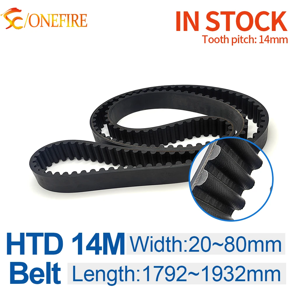 

High Quality Timing Belt 14M-1792/1806/1820/1848/1862/1890/1904/1932mm Width 20~80mm Rubber Closed Loop Belt