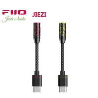 FiiO JIEZI USB DAC AMP Type-C to 3.5mm/Unbalanced 4.4mm Earphone Adapter USB-C Cable DSD Decoder for Android TC - 3.5mm 4.4mm