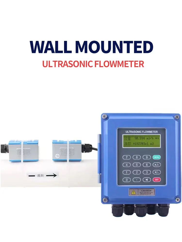 Automation Digital Wall Mounted Clamp on Ultrasonic Flowmeter Flow Meter