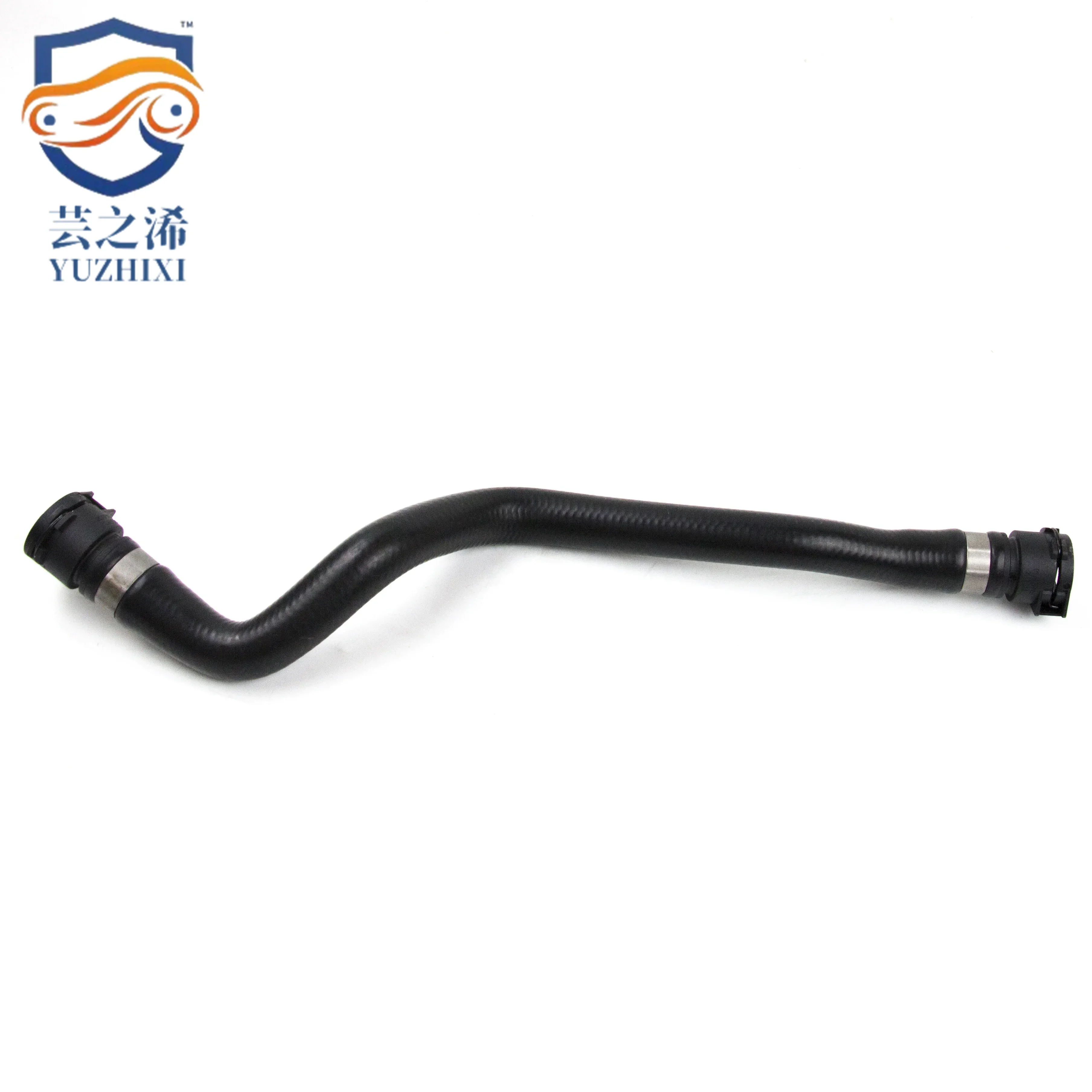 

XUZHIANG New 64216910759 Radiator Engine Return Hose Pipe For BMW E60 E61 520i 525i 530i