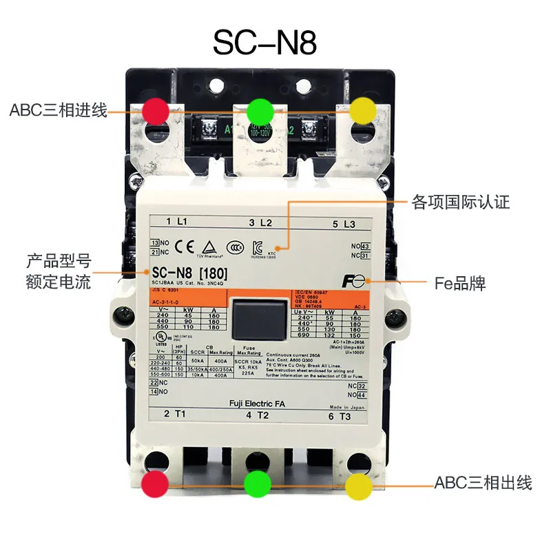 

original AC/DC contactor SC-N8 N10 N11 N12 100/200VAC/DC 180A 220A 265A 408A