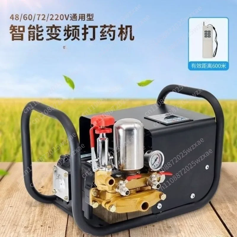 Automatic sprayer, high-pressure agricultural orchard high-power new sprayer 48/60/72/220V