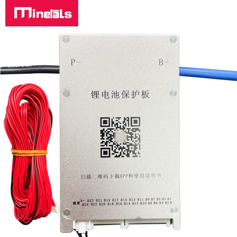 Jikong BMS نقل طاقة معادلة نشطة ، تطبيق دعم ذكي منفذ مشترك بسم ، ليثيوم أيون ، LiFePO4 ، 60 أ ، 24 فولت ، 48 فولت ، 72 فولت ، 8S-20s