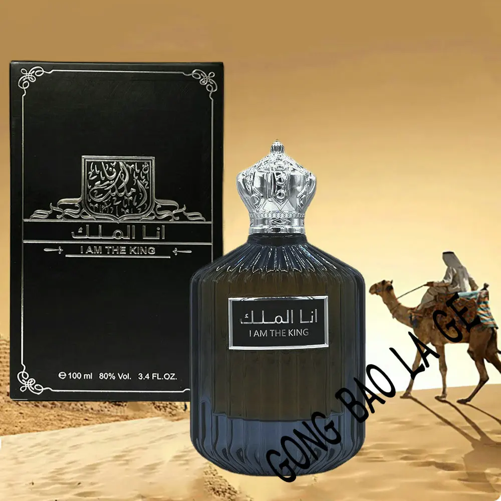 Perfume Dubai Prince para homens e mulheres, colônia duradoura, perfume de flor de deserto, cheiro árabe, 100ml