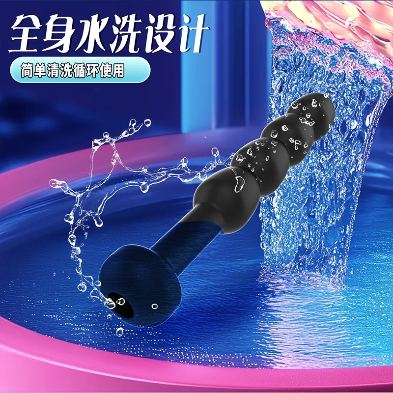 Tubo de catéter de Bondage, ojo de caballo, sonido uretral, estiramiento, estimula el tapón del pene, juguete sexual BDSM para adultos, entrenamiento para principiantes