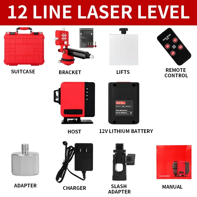 Laser level green light 12-line wall-mounted all-in-one machine infrared level high-precision strong light thin laser