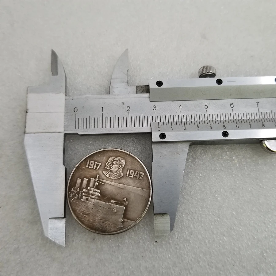 1917 -1947 روسيا السلام العالمي عملة تذكارية جمع عملة الديكور الحرف التذكارية عملة سطح المكتب زخرفة الحرف اليدوية #3