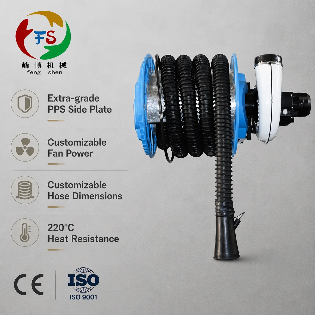 Semi-Automatic Spring Driven Exhaust Hose Reel Retractable Extraction System for Auto Workshop Garage Heavy Duty 07 Series FS