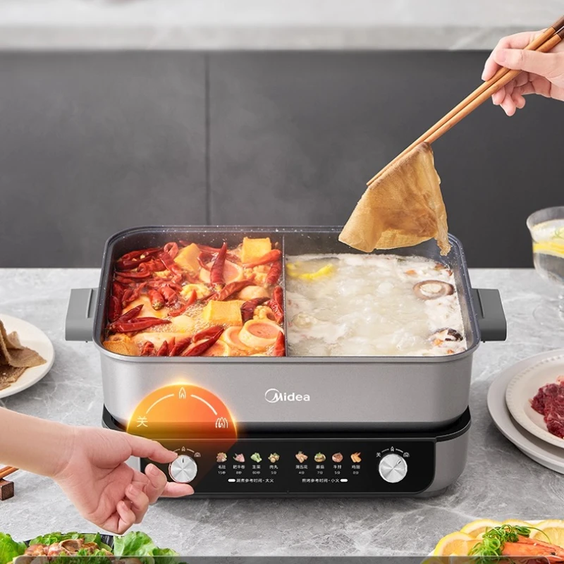 Midea quick-boiling electric hot pot 8L large-capacity household  Yuanyang pot split multi-functional frying pan electric wok