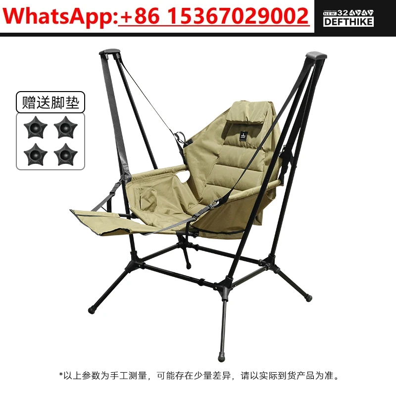 Di Feike Outdoor Camping Klappschaukel Leichter Schaukelstuhl aus Aluminiumlegierung
