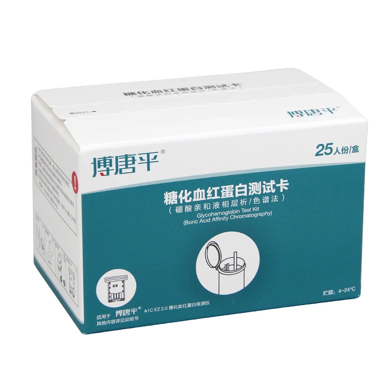 Analizador de hemoglobina portátil A1c 2,0, medidor de hemoglobina glucosilado, hemoglobina Hba1c, glucosilado 25/50 prueba de papel Exp 2026.01