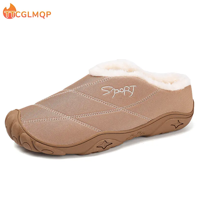 Winter Men\'s Slippers Waterproof Indoor Warm Shoes Plush Flock Slippers For Home Hard Wearing Non Slip Outdoor Walking Footwear