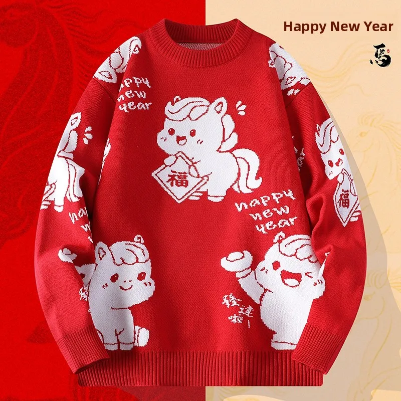 

Красный вязаный свитер с мультяшным принтом для мужчин, зимний, новогодний, повседневный, модный, удобный, средней плотности, с длинным рукавом, круглым вырезом...