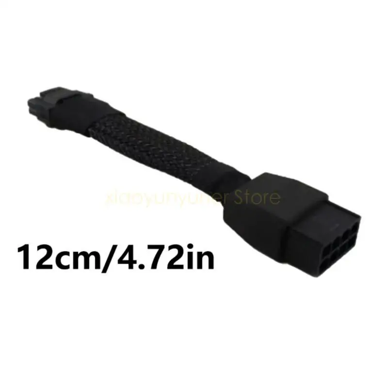 

P9JB от 16PIN до 8PIN ЦП -адаптер удлинителя для рукава для питания для источника питания