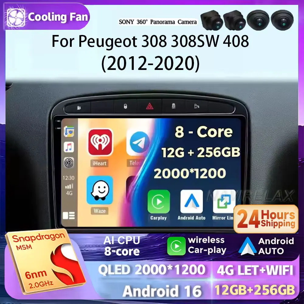 Android 16 Car Radio For Peugeot 308 308SW 408 2012 2013 2014 2015-2020 Carplay Auto Qualcomm Stereo Multimedia Player DSP 48EQ