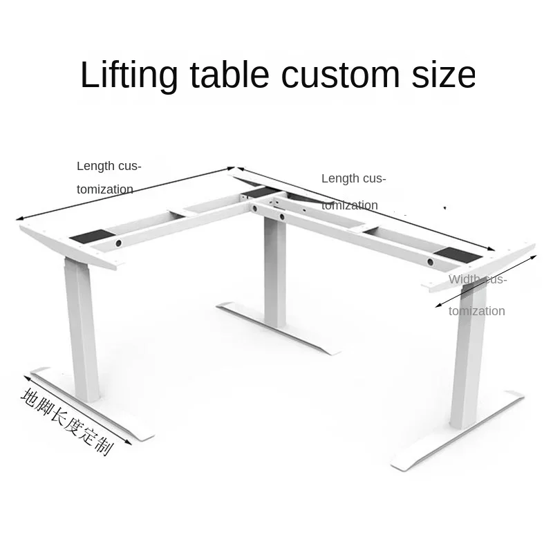 Electric lifting  L-shaped smart table legs large size bracket table worktable custom computer table corner