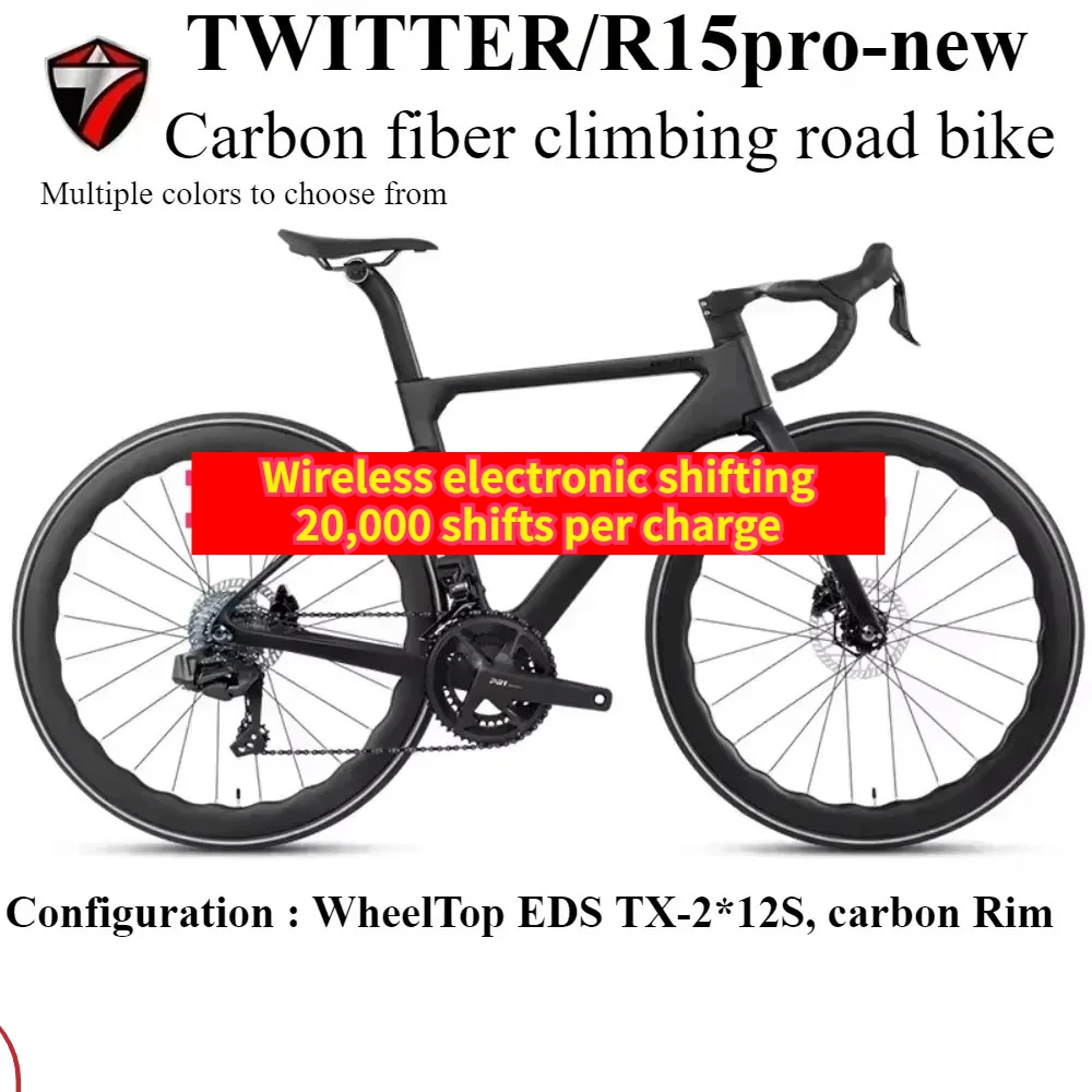 Bicicleta de carretera de fibra de carbono TWITTER new R15pro con cambio electrónico WheelTop EDS TX7100-2*12S y frenos de disco hidráulicos.