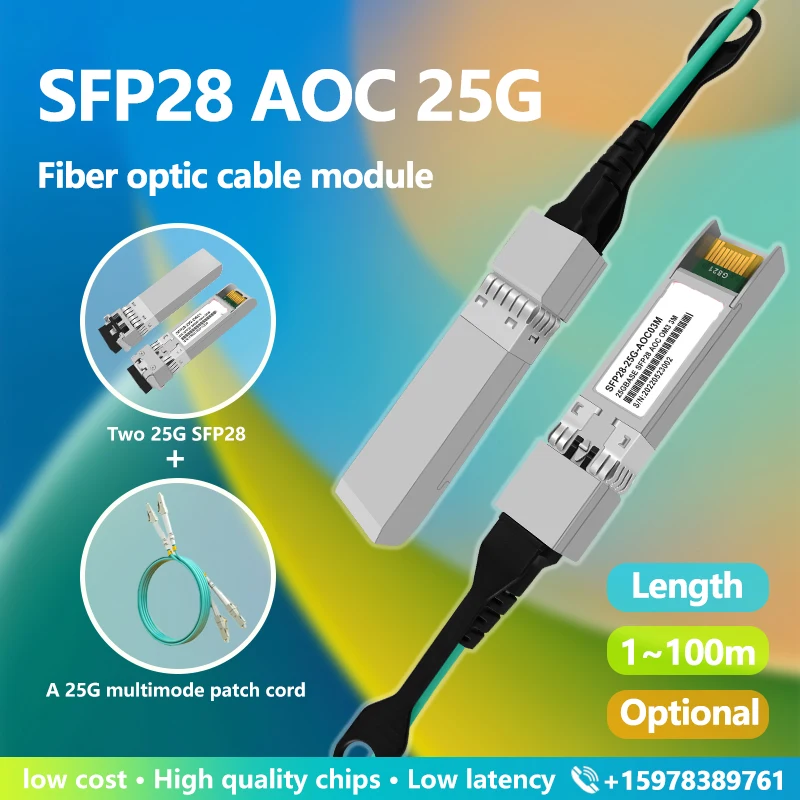 

SFP28-25G AOC cable LSZH, 850nm, OM3, Active optic Ethernet switch, 1m, 3m 7m, sfp28 to sfp28 for Cisco tplink